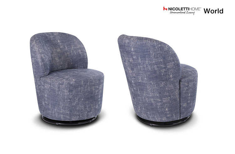  Кресло WORLD , фото № 3