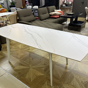 Стол раскладной  Oceano