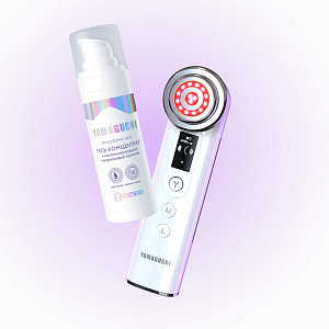 Сыворотка с низкомолекулярной гиалуроновой кислотой 2% Hyaluronic Acid
