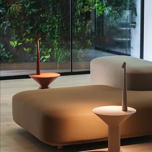 Настольная лампа Vibia Africa Africa 5580 Beige D1 558025/15