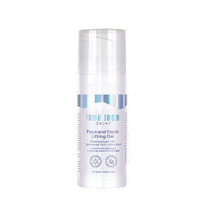 Beauty Box 10 Фотоомоложение кожи лица и шеи