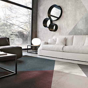 Ковер Kubic 200x290