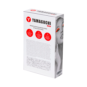 Прибор для очищения кожи и массажа лица Yamaguchi Silicone Cleansing Brush