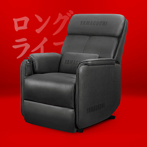 Массажное кресло-реклайнер Yamaguchi Sofa (чёрная)