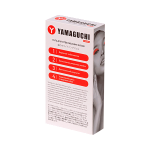 Гель для отбеливания зубов Yamaguchi Teeth Whitening Gel