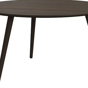 Журнальный стол Bornholm