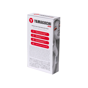 Прибор для отбеливания зубов Yamaguchi Light Teeth Whitening Kit