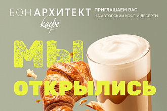 MDN