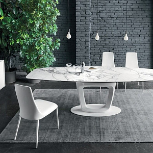 Итальянский обеденный раскладной стол ORBITAL CS4064-E 165 Calligaris Pininfarina