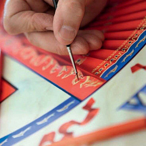 Часы Tonin Casa стеклянные  DOMUS AREA - 7937