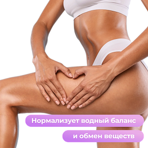 Антицеллюлитное масло для тела Yamaguchi Anti-Cellulite Body Oil 100 мл