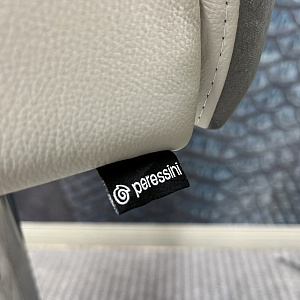 Барный стул Doris P