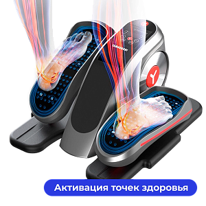 Электрический степпер Yamaguchi Stepper