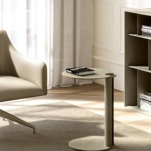 Стол журнальный ALDO