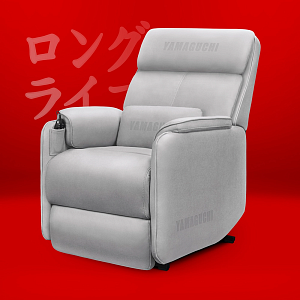 Массажное кресло-реклайнер Yamaguchi Sofa (серая)