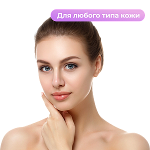 Питательный SPA-крем для массажа лица и тела Yamaguchi Face and Body Massage Cream 100 мл
