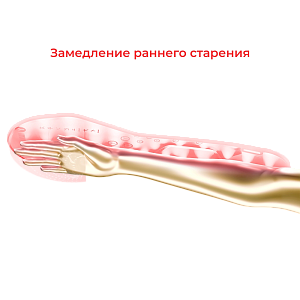 Силиконовая маска для фотоомоложения рук Yamaguchi LED Light Hand Mask