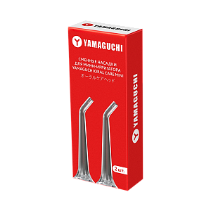 Сменные насадки для мини-ирригатора Yamaguchi Oral Care Mini Heads