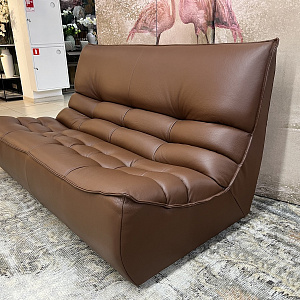 Диван Zip двухместный