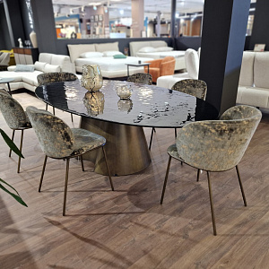 Обеденный стол фабрики NATISA - THOR TM2004/N