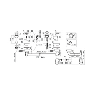 Арматура Omoikiri WK-2-A-GM