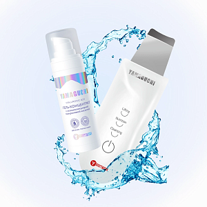 Сыворотка с низкомолекулярной гиалуроновой кислотой 2% Hyaluronic Acid