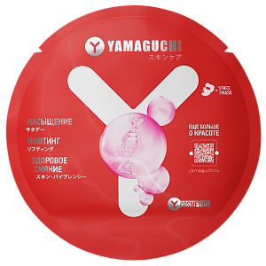Маска для лица с коллагеном <br/>Yamaguchi Collagen Mask