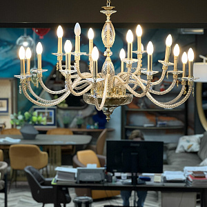 Люстра Dafne 18