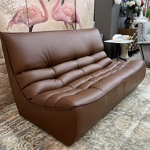 Диван Zip двухместный