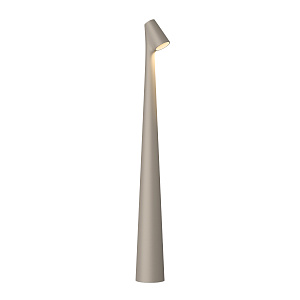 Настольная лампа Vibia Africa Africa 5580 Beige D1 558025/15