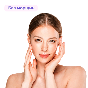 Прибор для профилактики акне и омоложения кожи лица Yamaguchi Plasma Skin Care