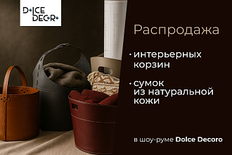 MDN