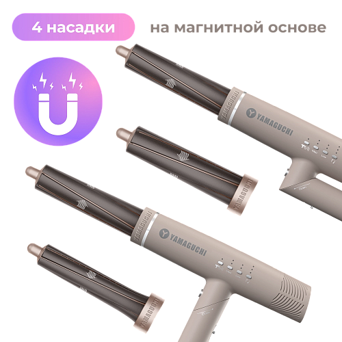  Насадки для фена-стайлера Yamaguchi Hair Styler Heads , фото № 4