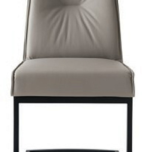 Итальянский Стул Romy. Calligaris.