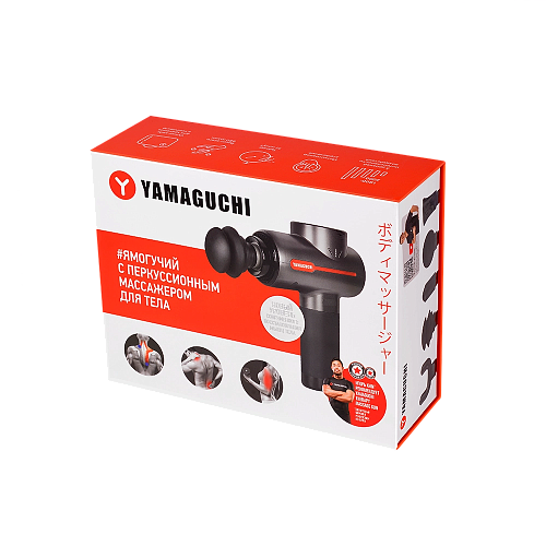  Перкуссионный массажер для тела Yamaguchi Therapy Massage Gun , фото № 8