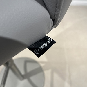 Барный стул Esprit