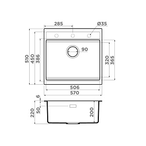 Мойка Omoikiri Kitagawa 57-WH