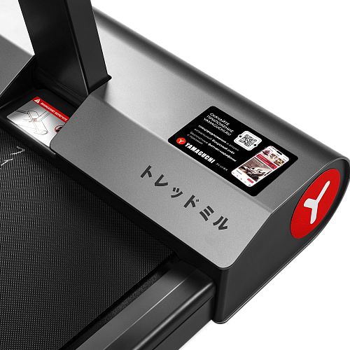  Беговая дорожка Yamaguchi Touch Pad , фото № 7