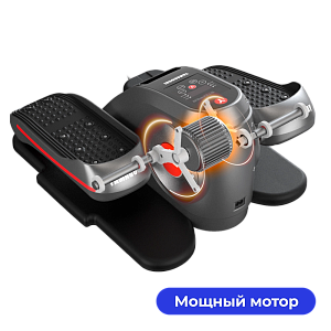 Электрический степпер Yamaguchi Stepper