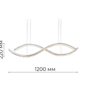 Люстра Felicia024 F122