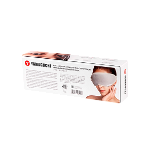 Массажная маска для глаз Yamaguchi Massage Eye Mask