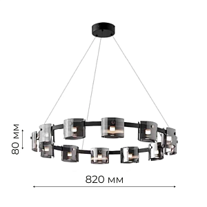 Люстра Bonnie045 B101