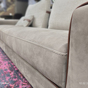 Диван Gregory прямой