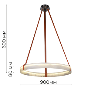 Люстра Linda023 LA063