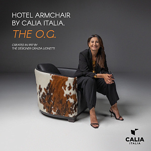 Культовое компактное итальянское Кресло Hotel Calia Italia по проекту Grazia Lionetti
