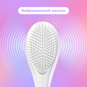 Массажная расческа с миостимуляцией Yamaguchi EMS Hair Brush