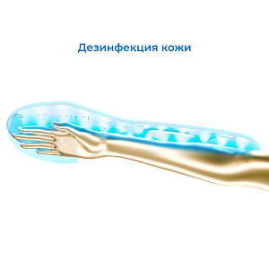 Силиконовая маска для фотоомоложения рук Yamaguchi LED Light Hand Mask