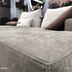 Диван Gregory с шезлонгом