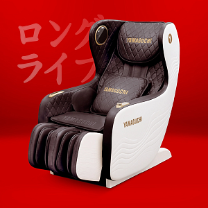Массажное кресло Yamaguchi Osaka Light Brown
