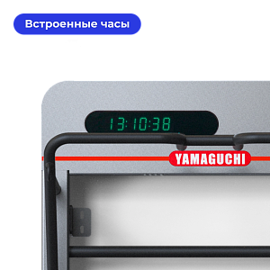 Многофункциональная шведская стенка Yamaguchi Smart Wall 245 см